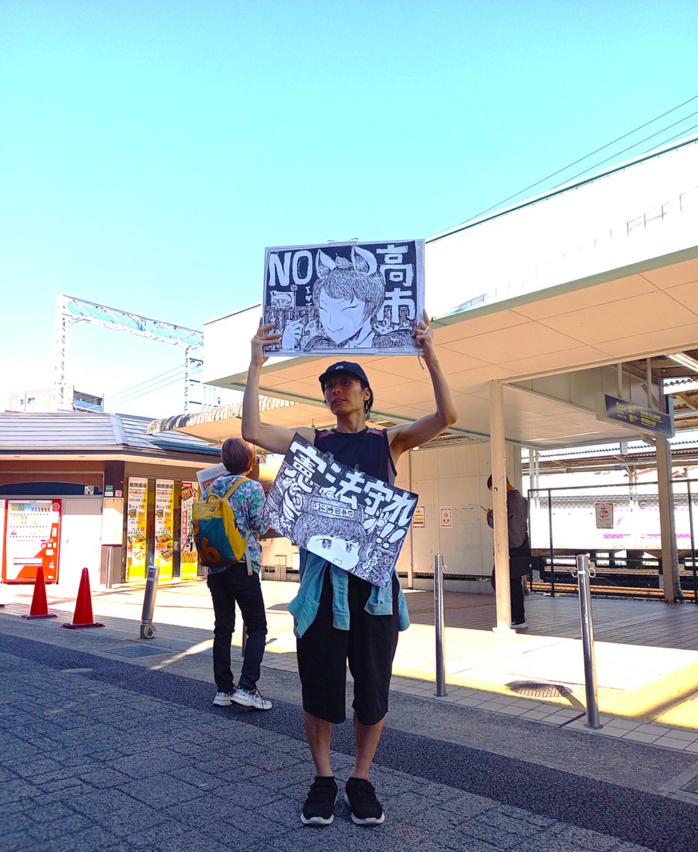 まつばら（おどりだこ） tweet media