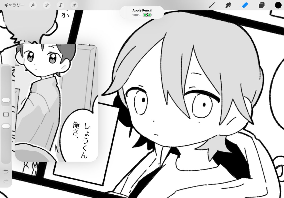 春瀬 tweet media