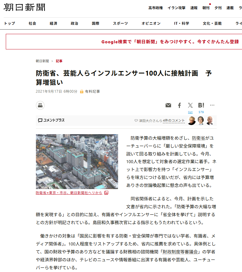 ねこぽん＠開店休業中 tweet media
