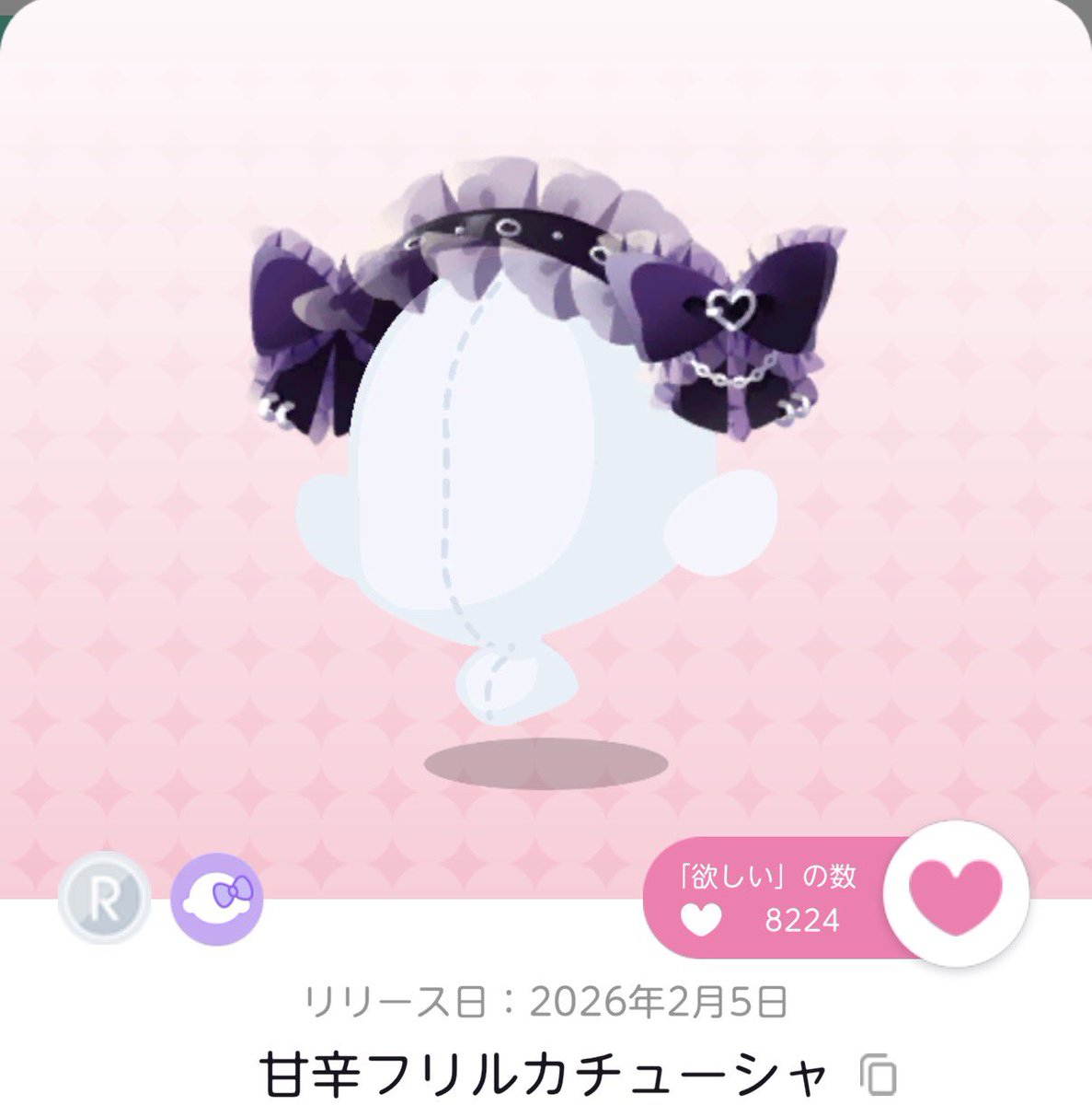 まる tweet media
