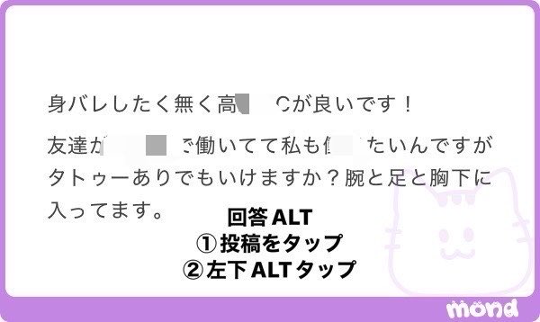 サブ大城 tweet media