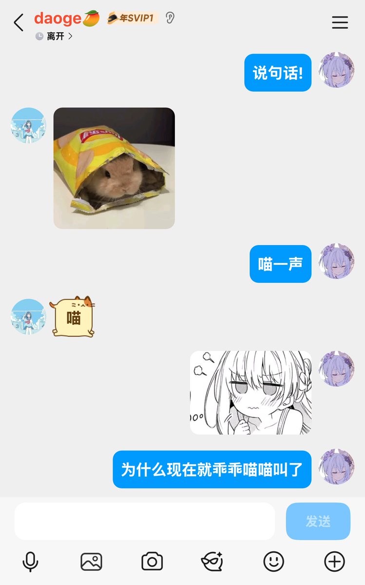 JYUSHITI拾柒 tweet media