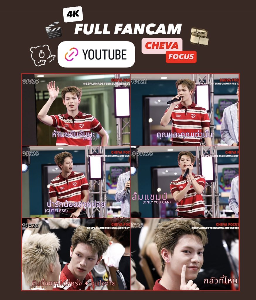 ૮₍｡• 𝙘𝙝𝙚𝙫𝙞𝙩𝙘𝙝𝙚𝙫𝙖 •｡ ₎ა tweet media