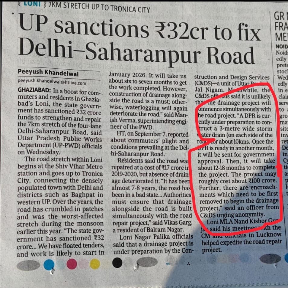 सनातनी योद्धा tweet media