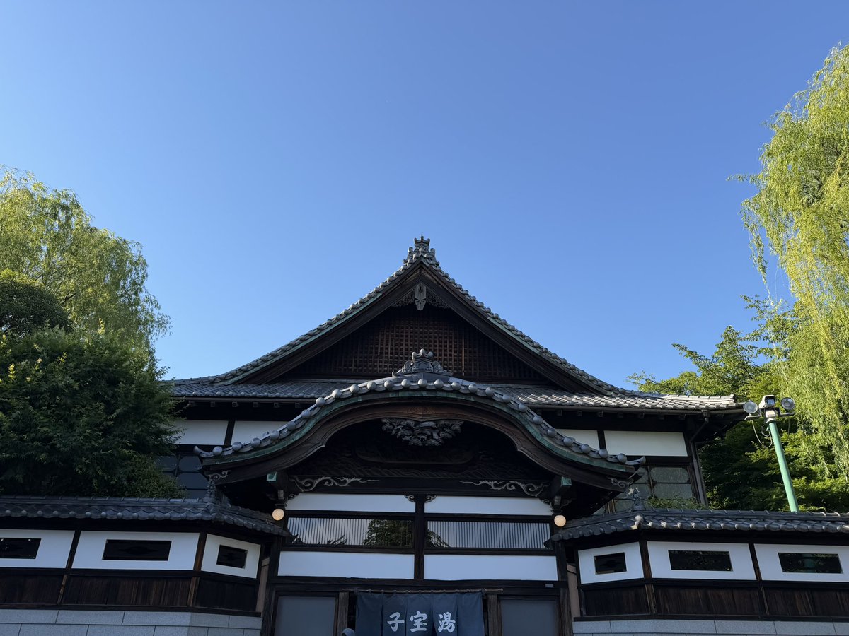 ケンソラ tweet media