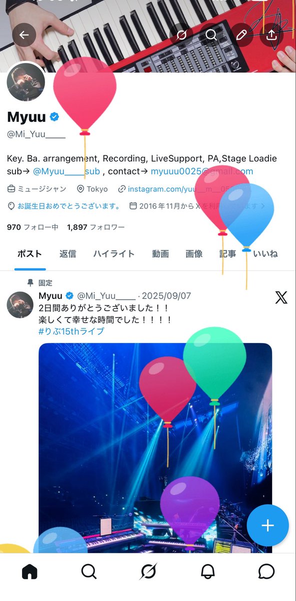 Myuu tweet media
