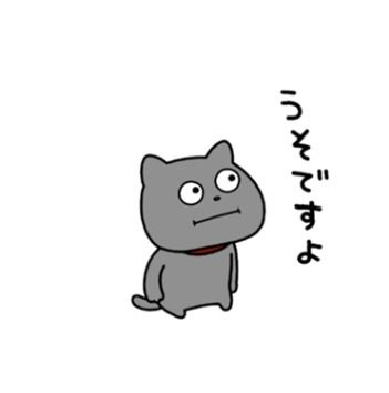 @こきゅ・チャン tweet media