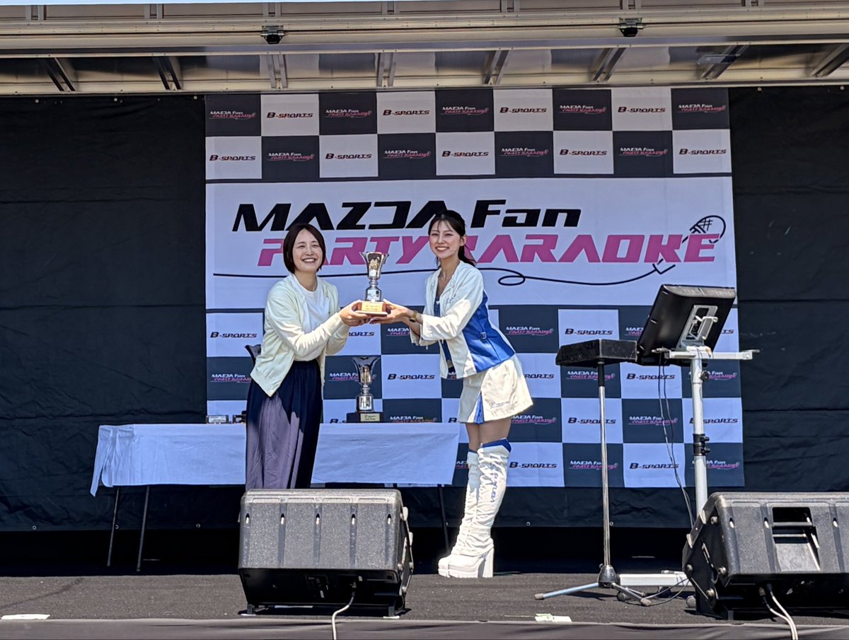 伊藤 梓 tweet media