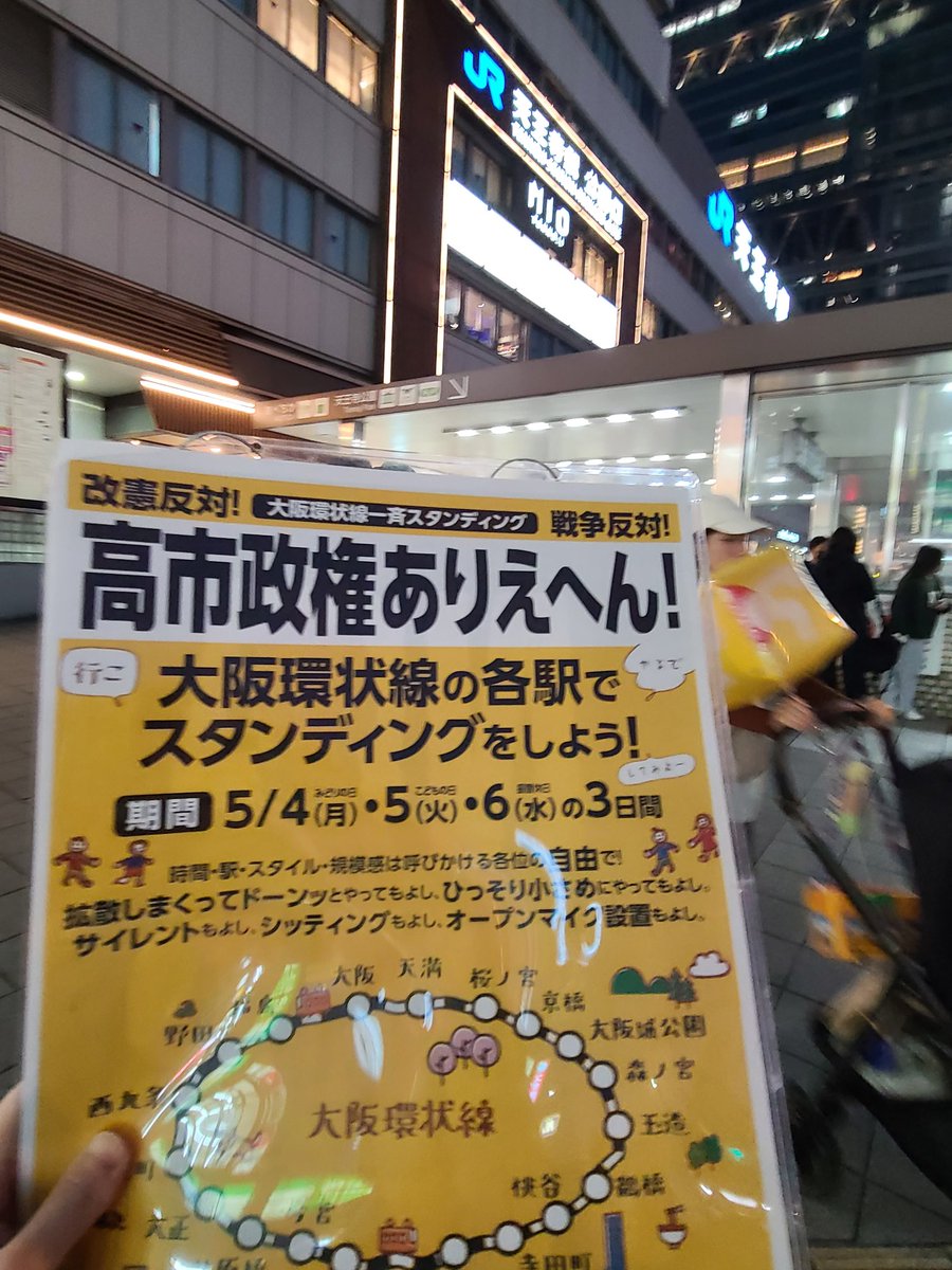 ミサ tweet media