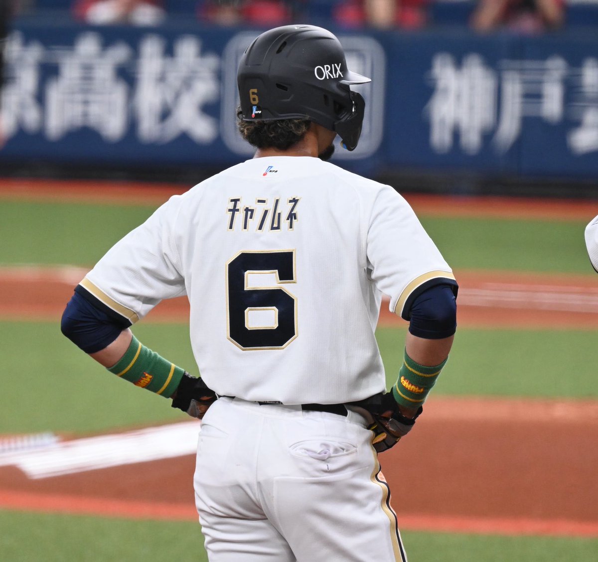 ドリームオーダー　プレイヤーズチャレンジ　宗佑磨 ドリームオーダー プレイヤーズチャレンジ 宗佑磨 オリックス
