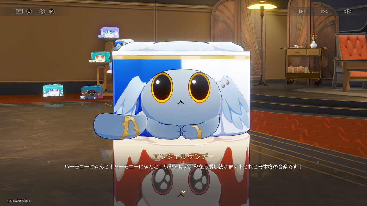 おいも tweet media