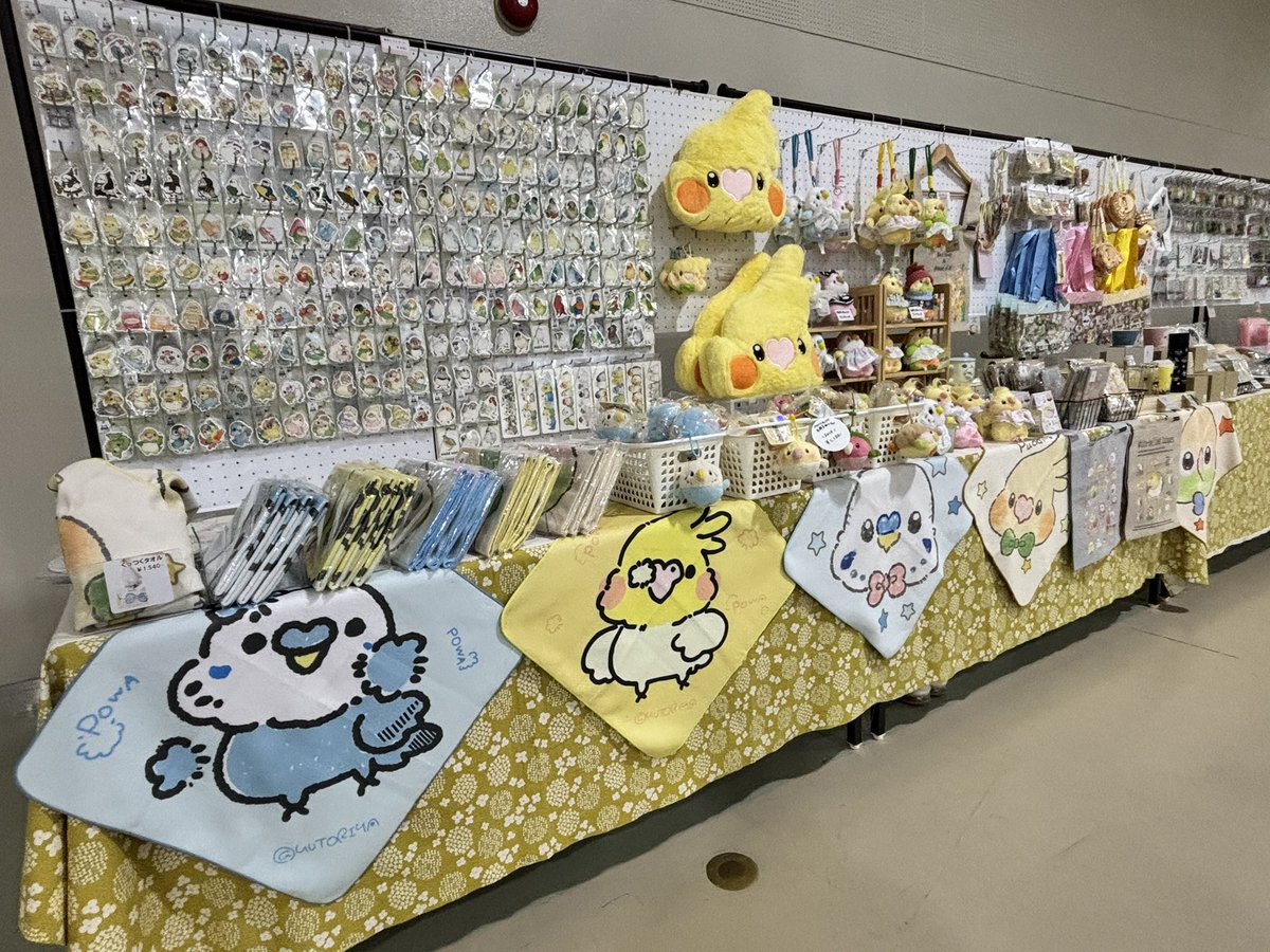ゆとり屋｜YUTORIYA (@kotakota8hanida) / Posts / X