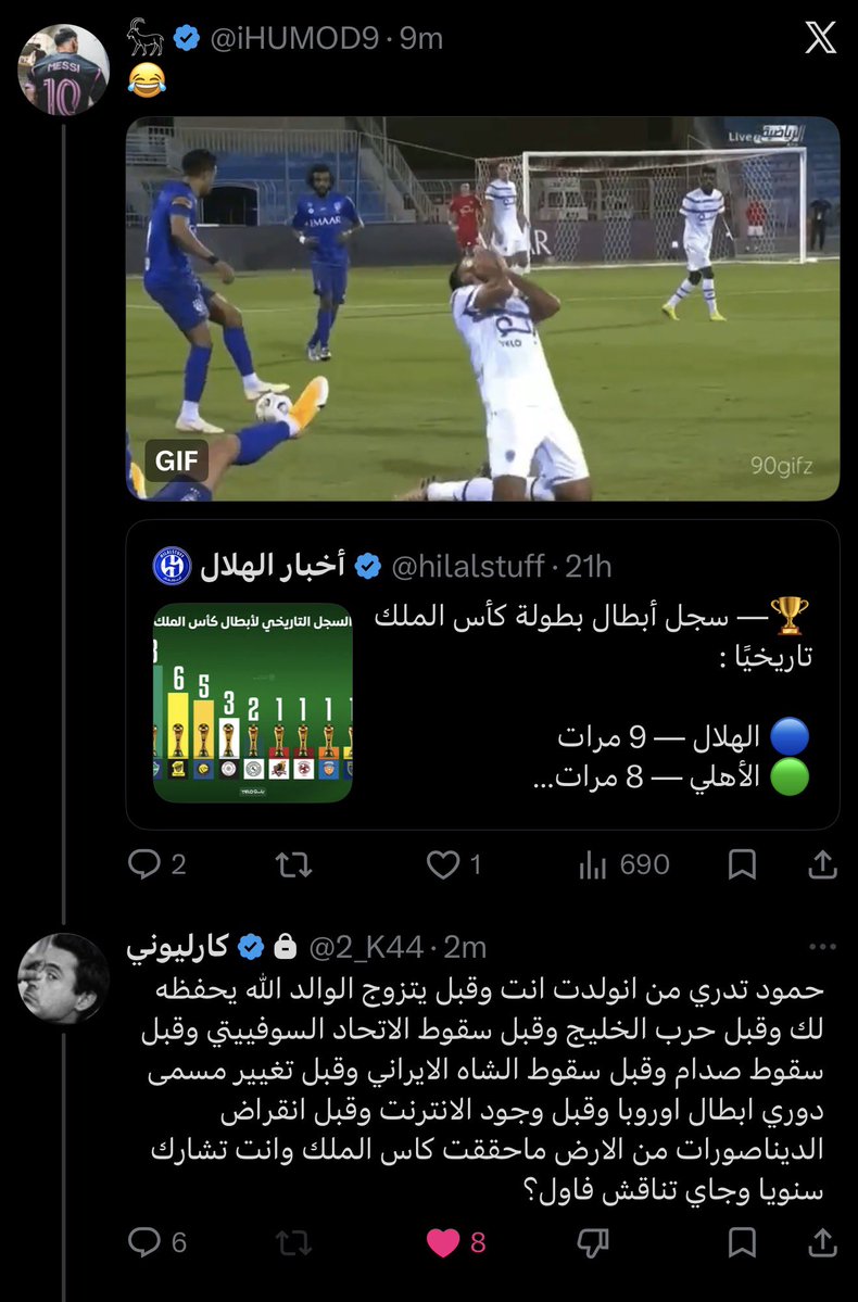 ZA tweet media