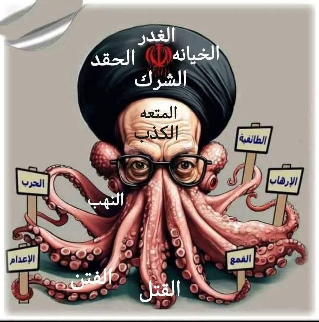 عمر tweet media