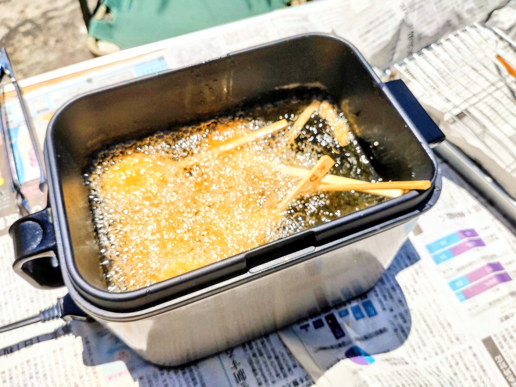 マフィー シオタニ tweet media