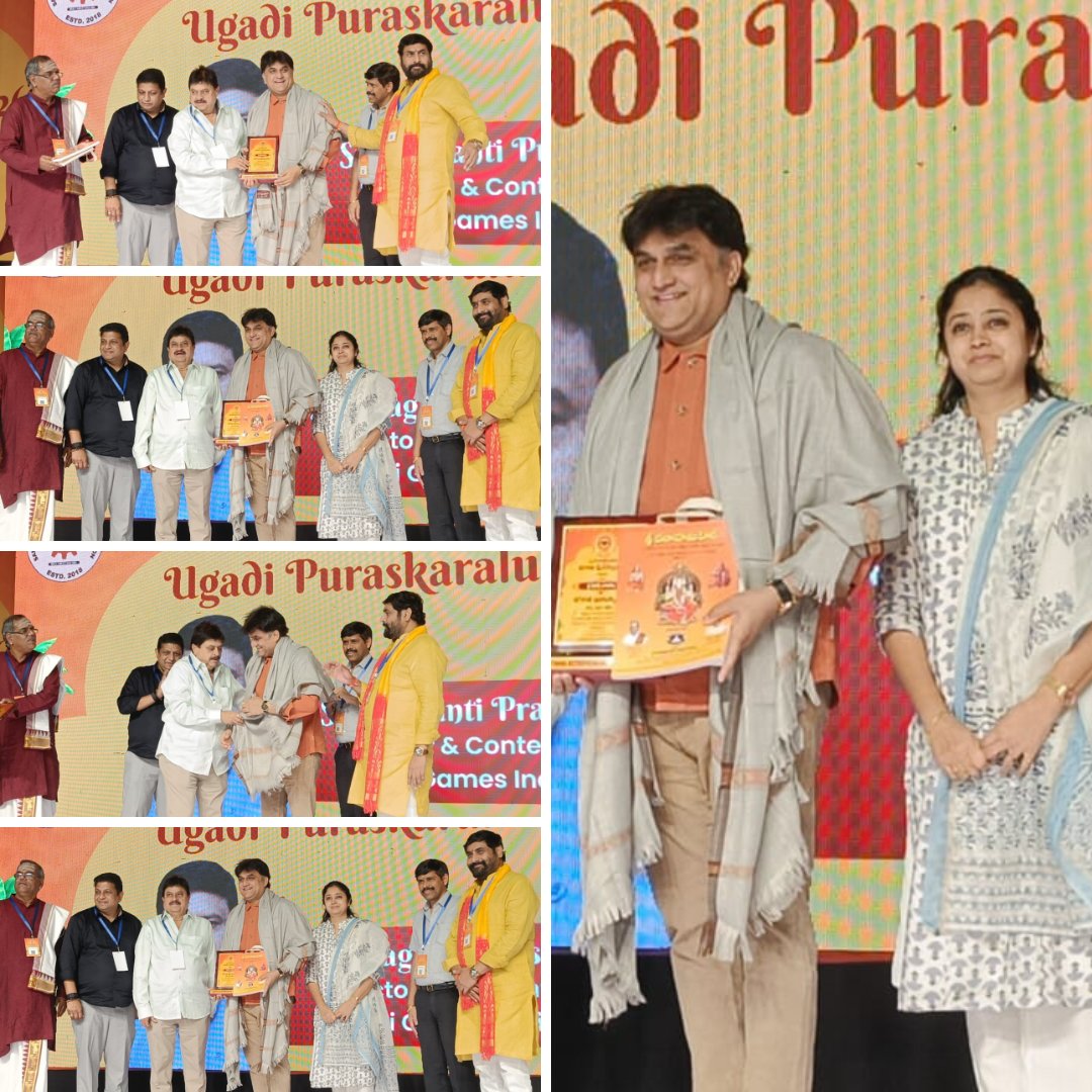 ParupalliC46115's tweet photo. ✨ A Moment of Honor &amp; Pride

I am truly honored to receive the Best Entrepreneur Award at the Sanatana Entrepreneurs Association – Ugadi Puraskaram 2026.

#rjmedia #charanparupalli #entrepreneuraward #proudmoment #sanatanaentrepreneursassociation #rjmediaadagency https://t.co/L3ls5jJTS9