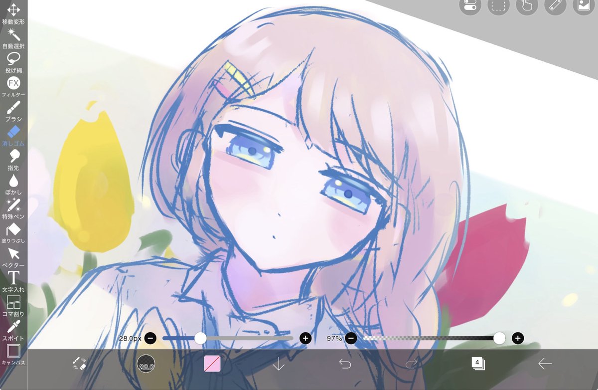 🧊*°@Skeb募集中 tweet media