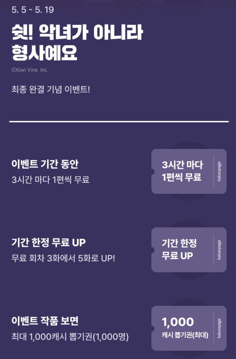 아뷰ABYU tweet media
