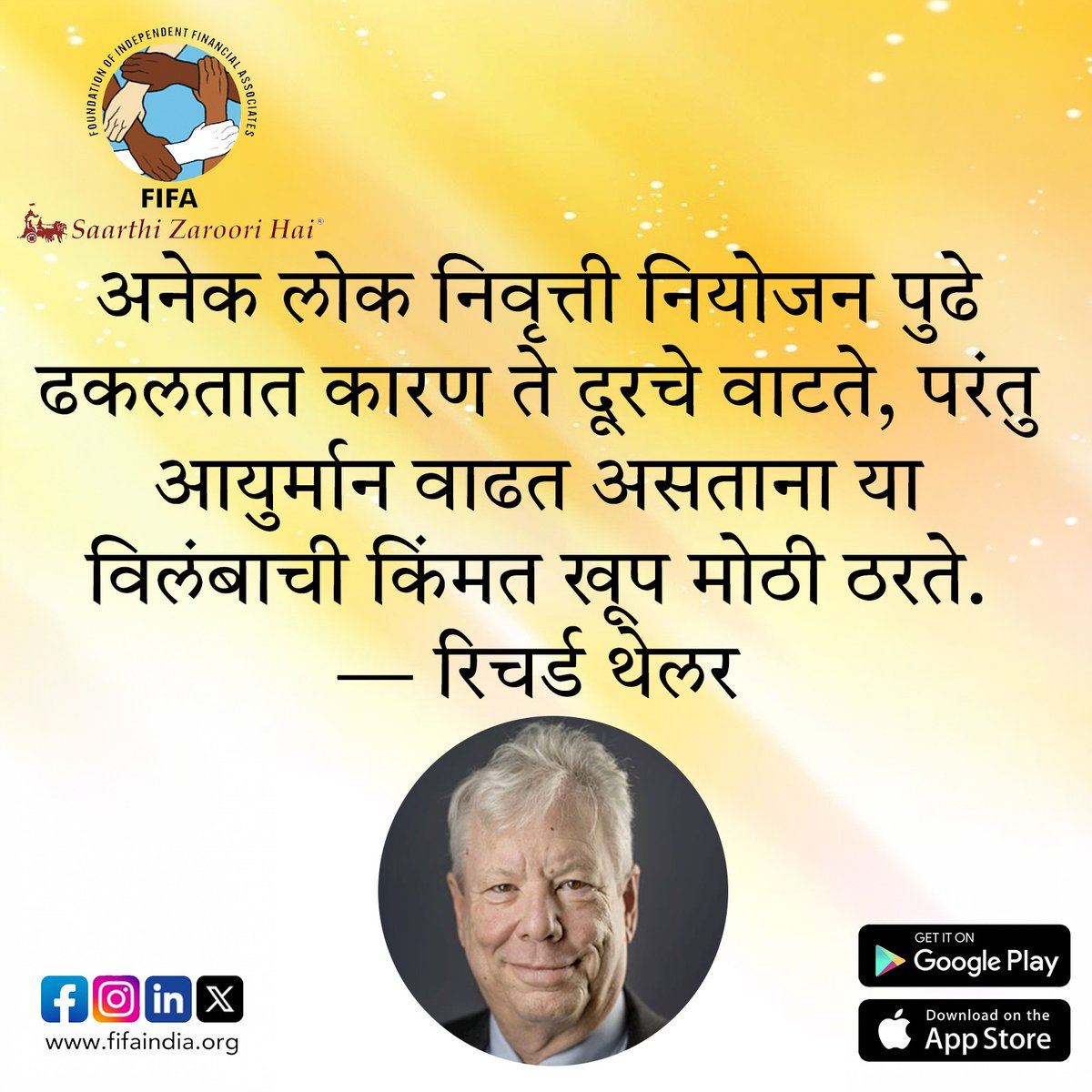 SK INVESTMENTS™ MIRAJ tweet media