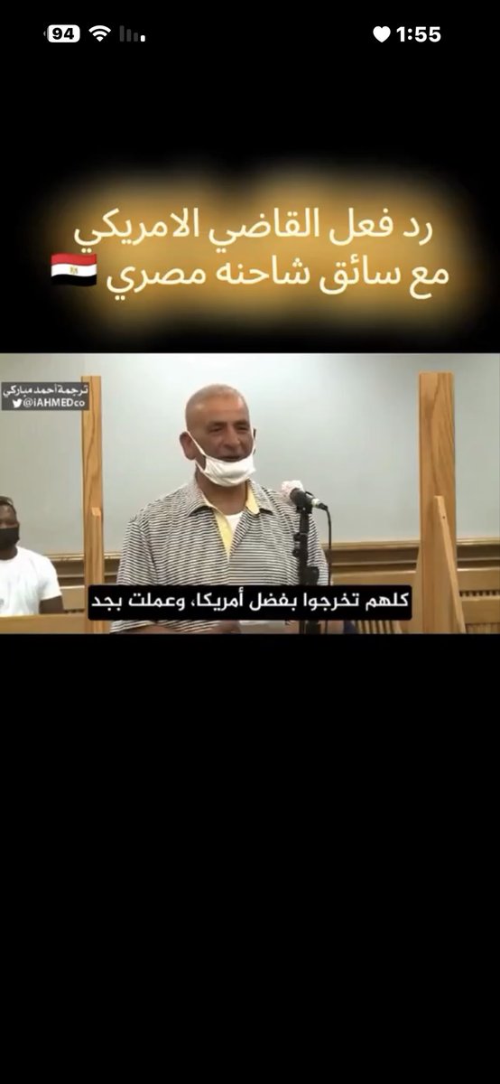 عـــادلــــ tweet media