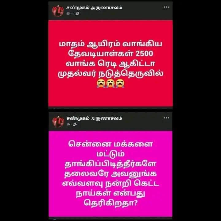 н α я ι tweet media