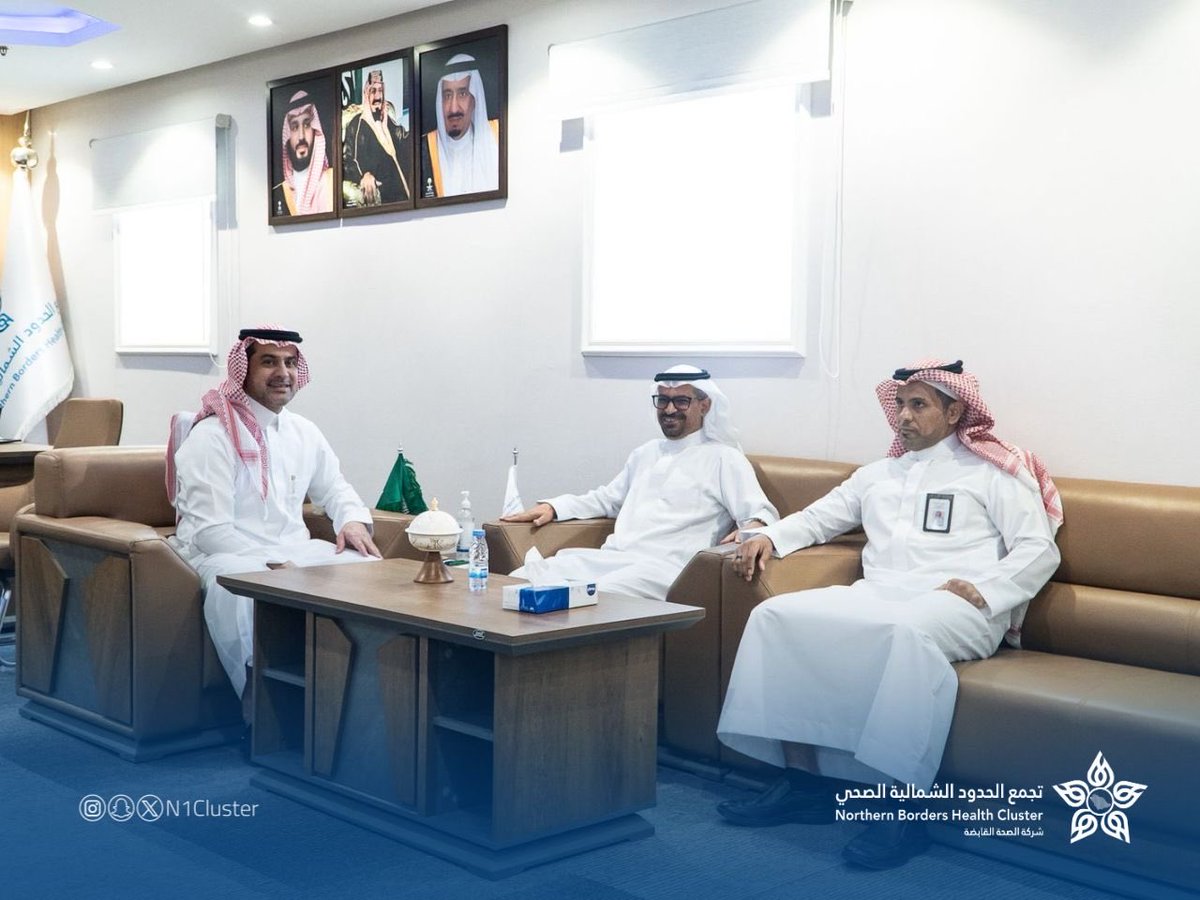 n1cluster's tweet photo. الرئيس التنفيذي لـ 
#تجمع_الحدود_الشمالية_الصحي 

يلتقي رئيس مجلس إدارة جمعية السلامة المرورية بمنطقة الحدود الشمالية 
 " تنبه " وبحثا سُبل التعاون المشترك لدعم وتحفيز المبادرات النوعيـة والتي تهدف الى التوعية والتدريب في مجال السلامـة . 
@Tanbbah https://t.co/ufDxNxfFN9