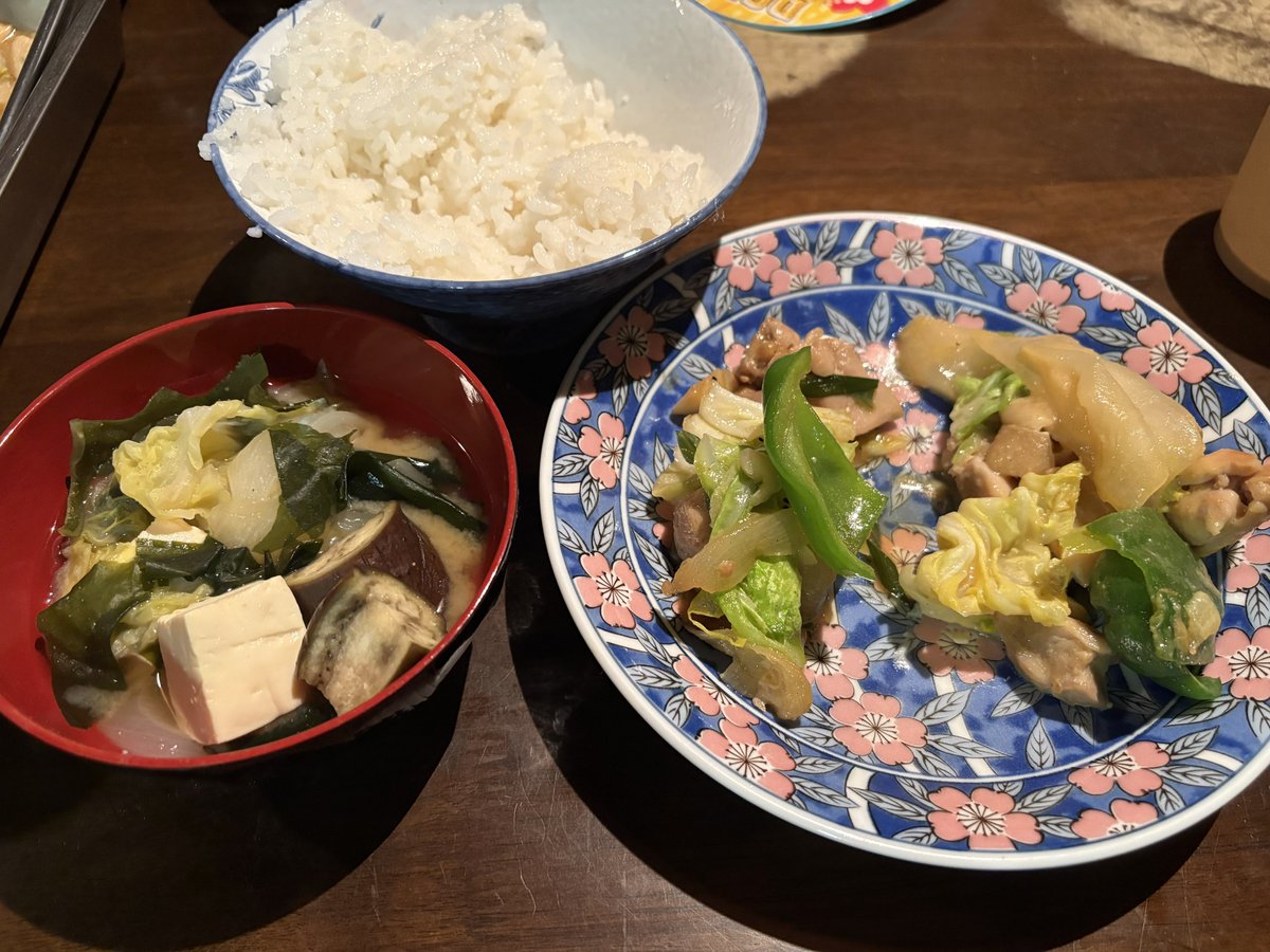 わは tweet media