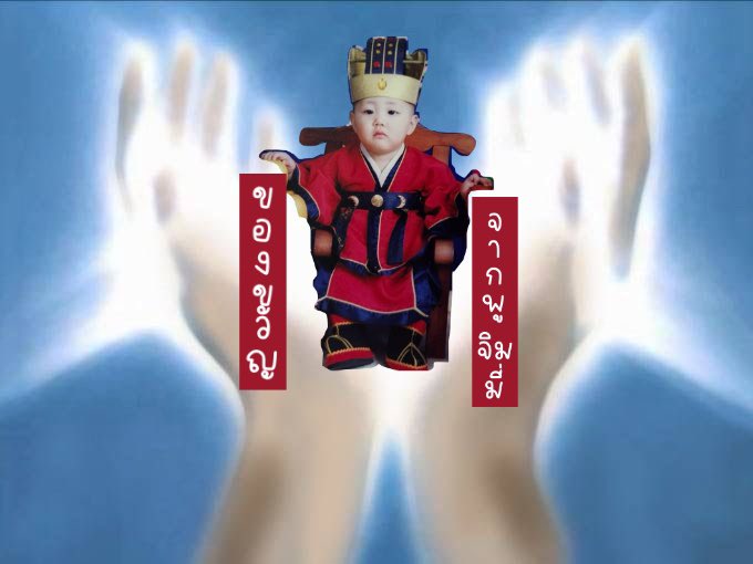 츄.. tweet media