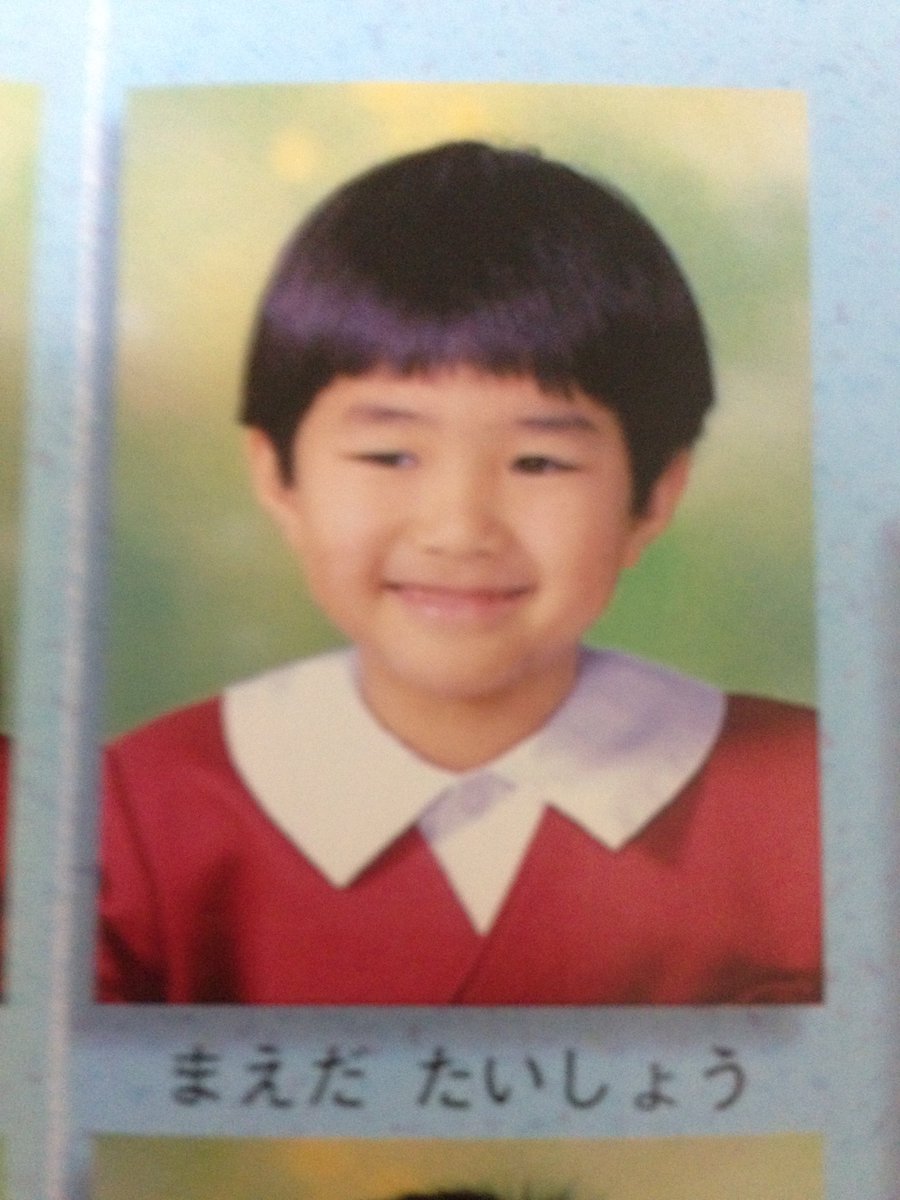 前田大翔/リリイベ王子くん tweet media