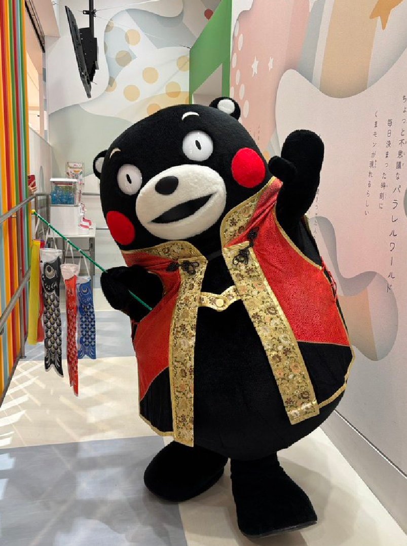 くまモン太郎 55_kumamon くまモン今日もたくさんの人たちに 会えたかモン