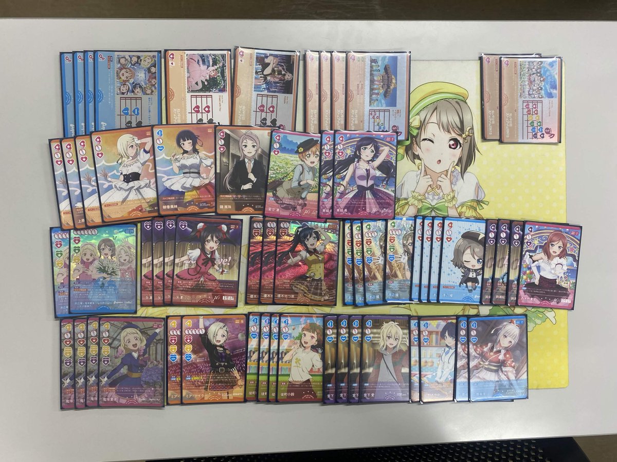 ラブカライフ！＠ラブカ解説&イベント運営 tweet media