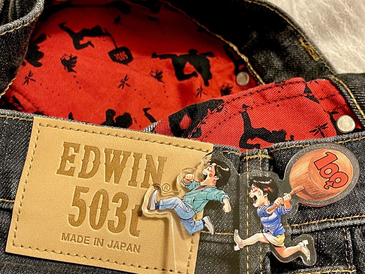 シティーハンター×EDWIN SAEBA商事別注 503 スリムテーパード ブラック