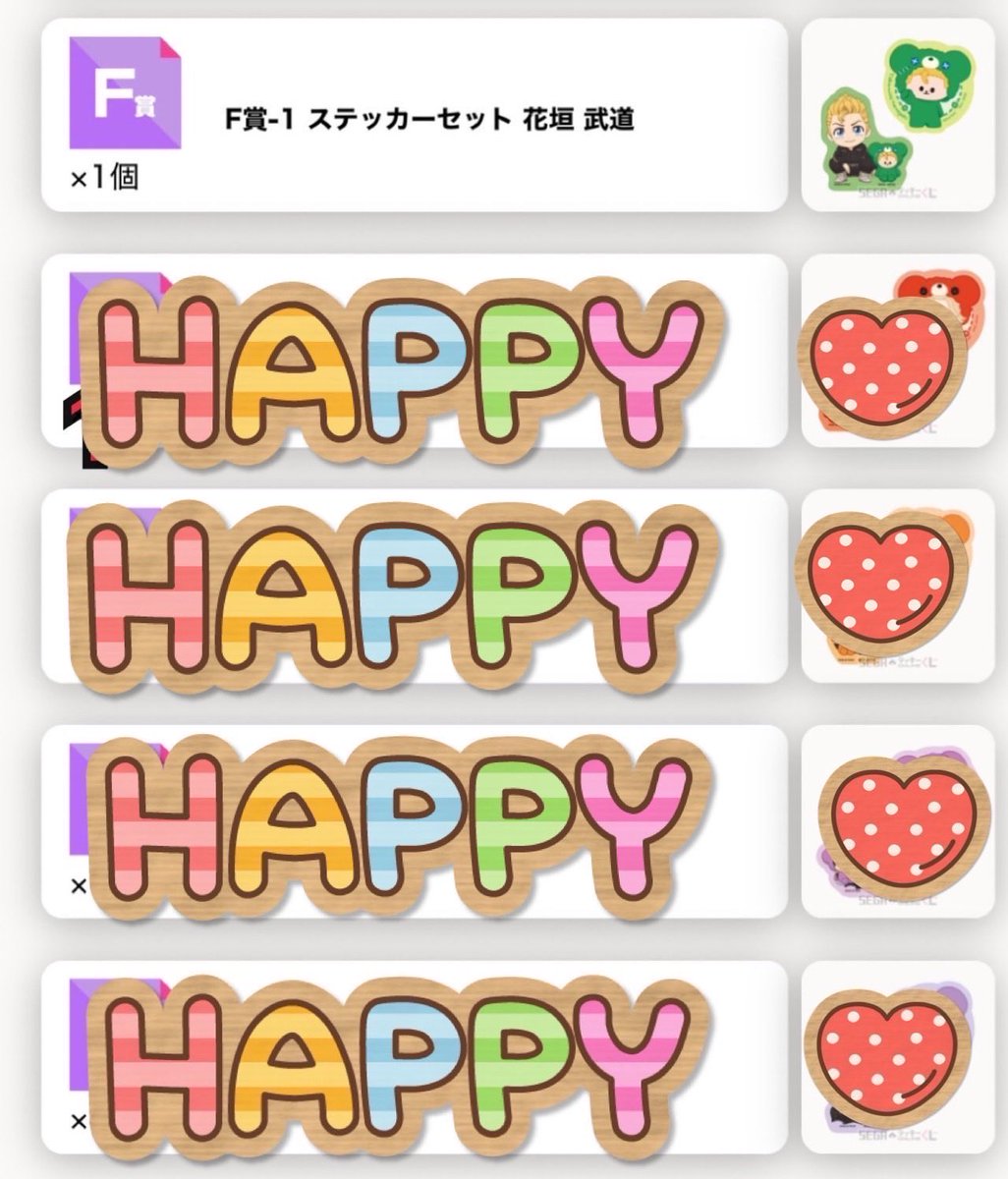 ぱぐ tweet media
