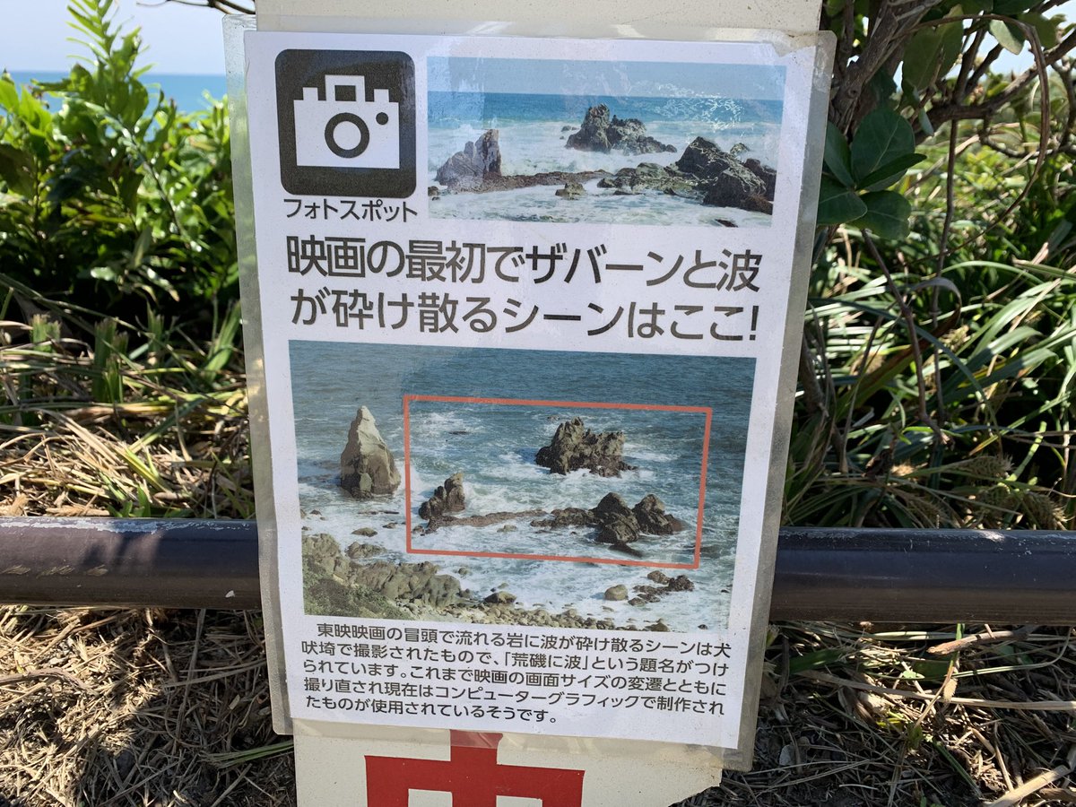 センギア tweet media