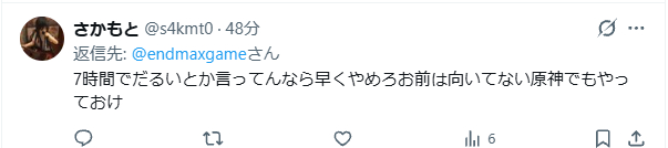 ぶるー@ゲーム tweet media