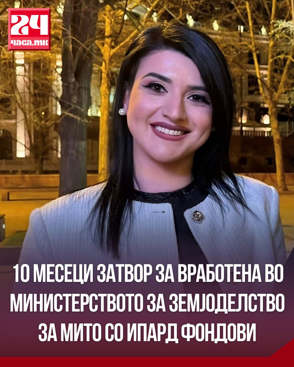 24chasa.mk tweet media