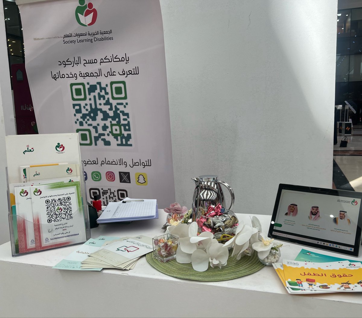 sldorg's tweet photo. شاركت@sldorg اليوم في ملتقى"خدمات إنسانية" @asoolaldeen لوحدة التسويق والأعمال والمسؤولية المجتمعية كلية أصول الدين والدعوةبـ #جامعة_الإمام برعاية وكيلة الجامعة د.خلود التميمي
مثلت الجمعية  المدير التنفيذي @FardosJQ عرفت بالخدمات والبرامج والمبادرات التطويريةالمقدمة
@SpeciaEdl https://t.co/lfZsjiziv5