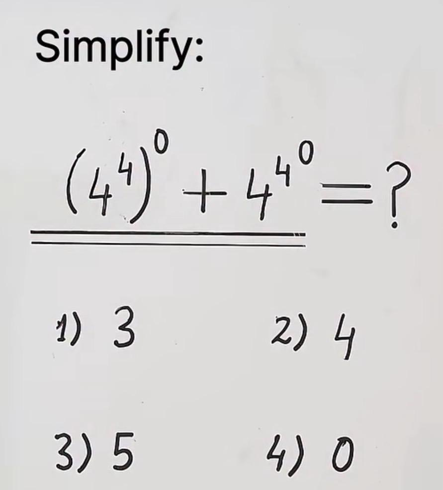 Brain IQ Test tweet media