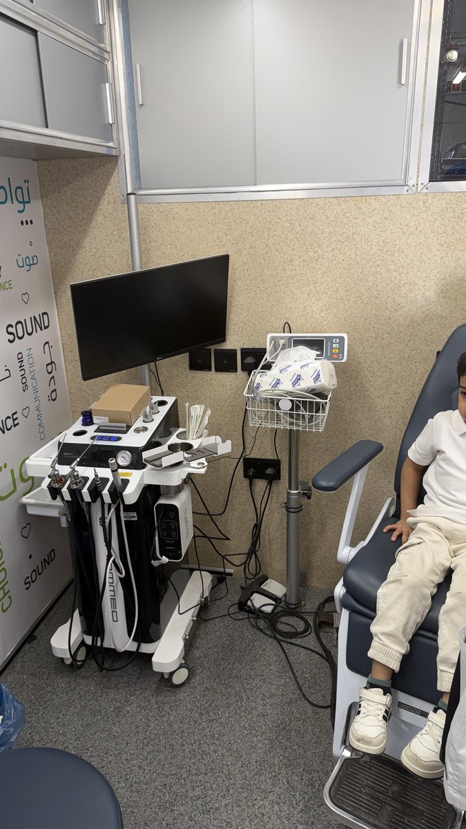 l175ii's tweet photo. From the School Hearing Screening Program https://t.co/fbVjfGYXKN