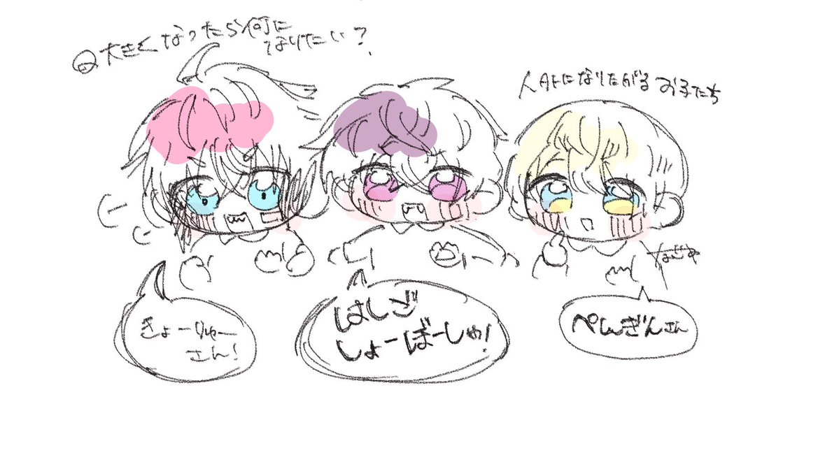 玄米 tweet media