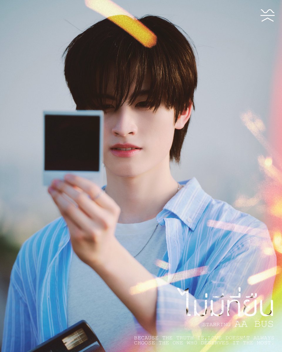 slapkiss.official tweet media
