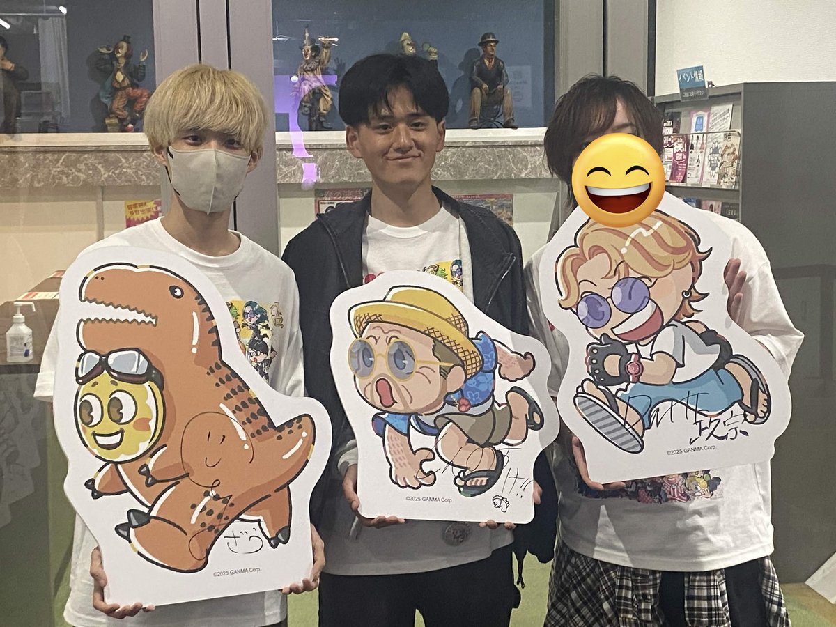 DattE政宗🦣💤 tweet media