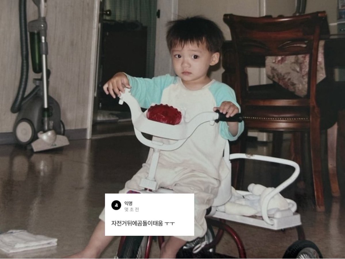 데이 tweet media