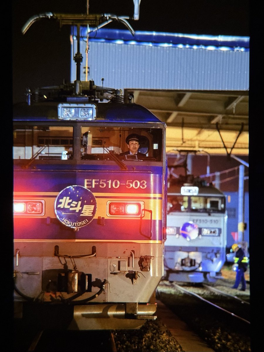 as_an_escape_'s tweet photo. これが正しいEF510の姿です。 https://t.co/ibV6pYzdqd