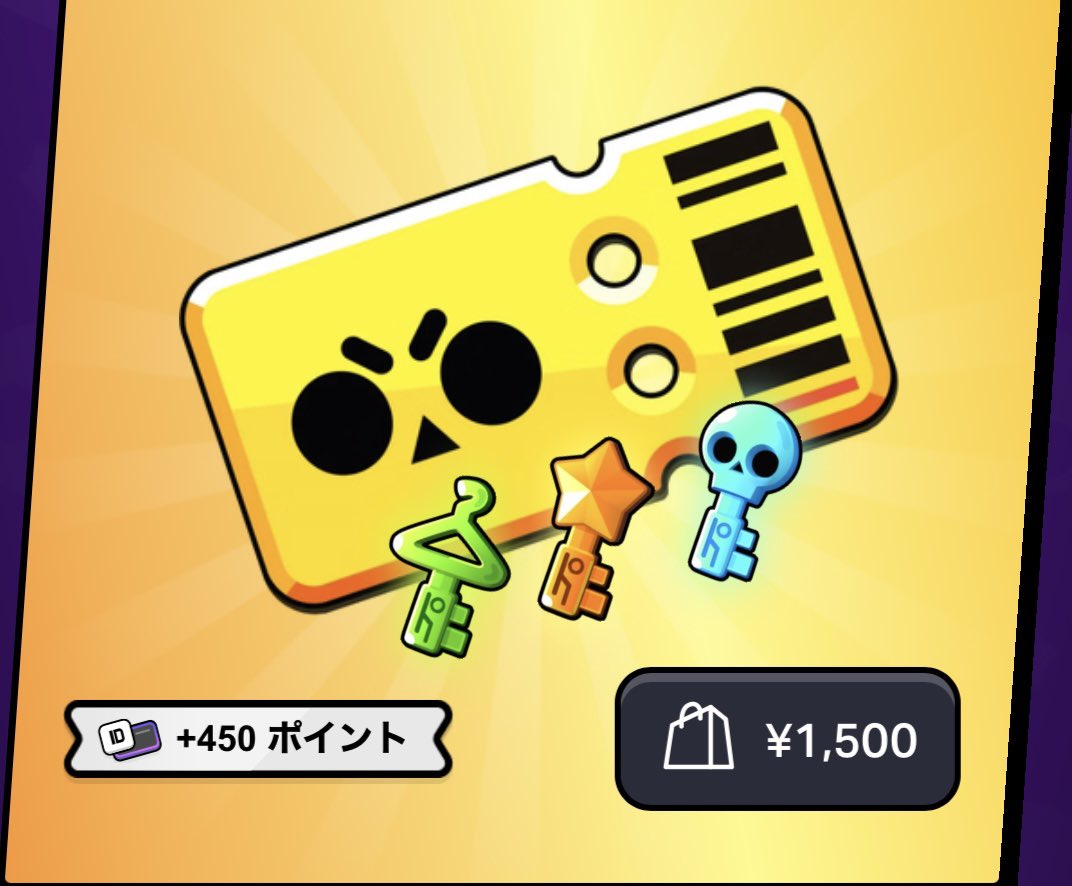 かさは tweet media
