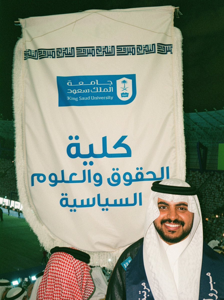 سلطان tweet media