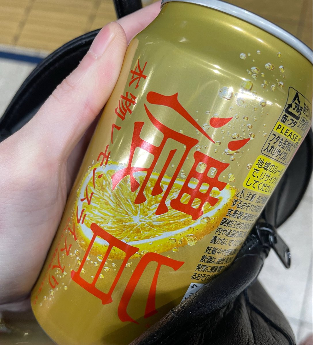 倫理が、崩壊していきます。(お疲れ様でした)