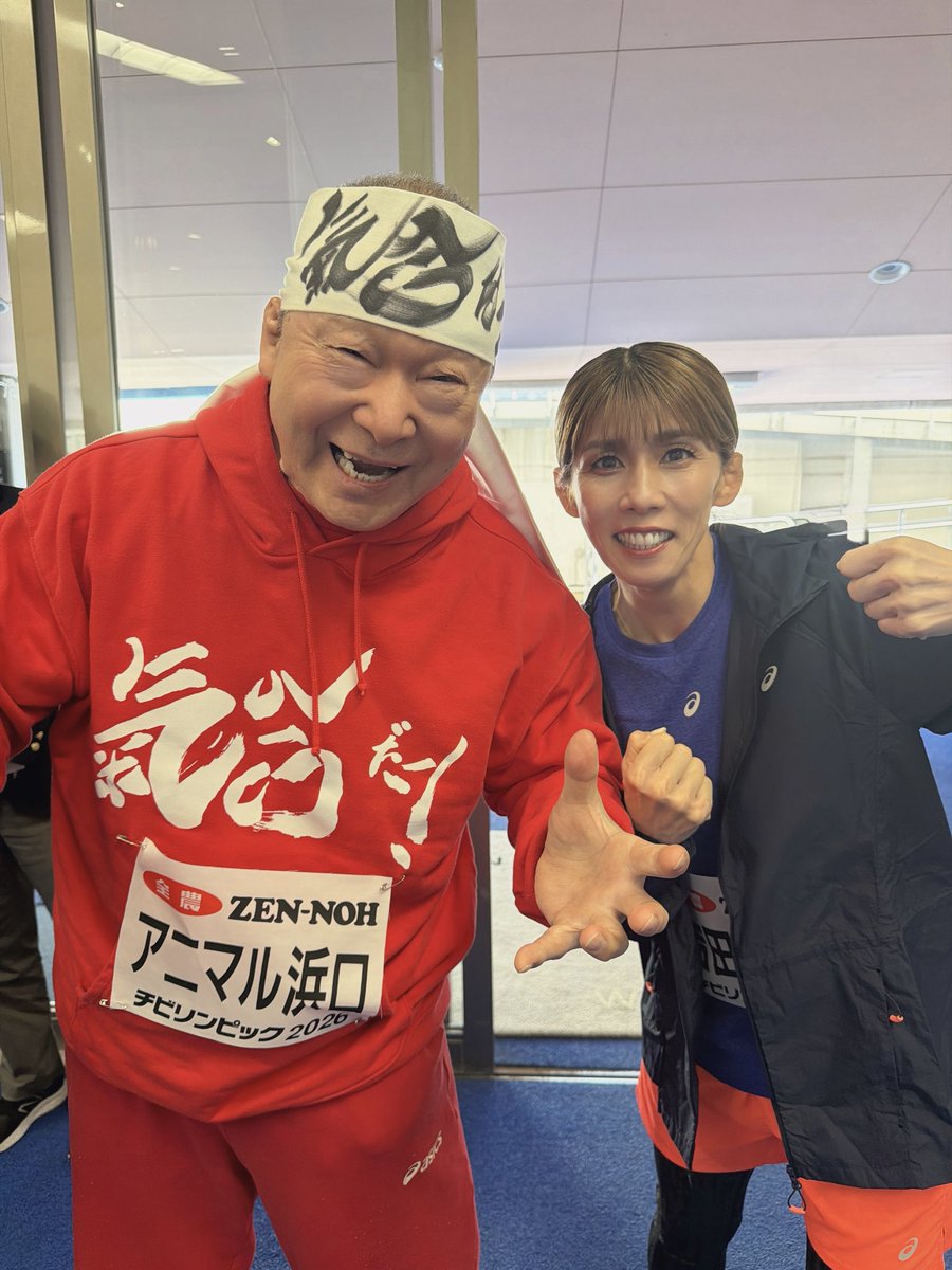 sao_sao53's tweet photo. 5月5日 こどもの日
今年もJA全農チビリンピック2026に
参加しました🏃‍♀️💨

子供達と一緒に走ったり
やっぱりスポーツっていいですね😊

今年もたくさんの元気をいただきました😆✊
ありがとうございました🙏

応援の合間にQちゃん、佳純ちゃんと
asics色強めの記念撮影📸

おつかれさまでした♡ https://t.co/lIS64OWFib