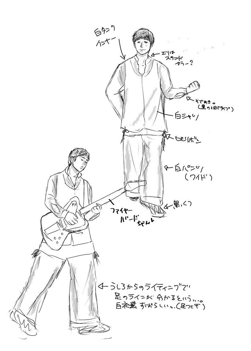 えいむ【TUG equal Fellows】❄️🗼🌈 tweet media