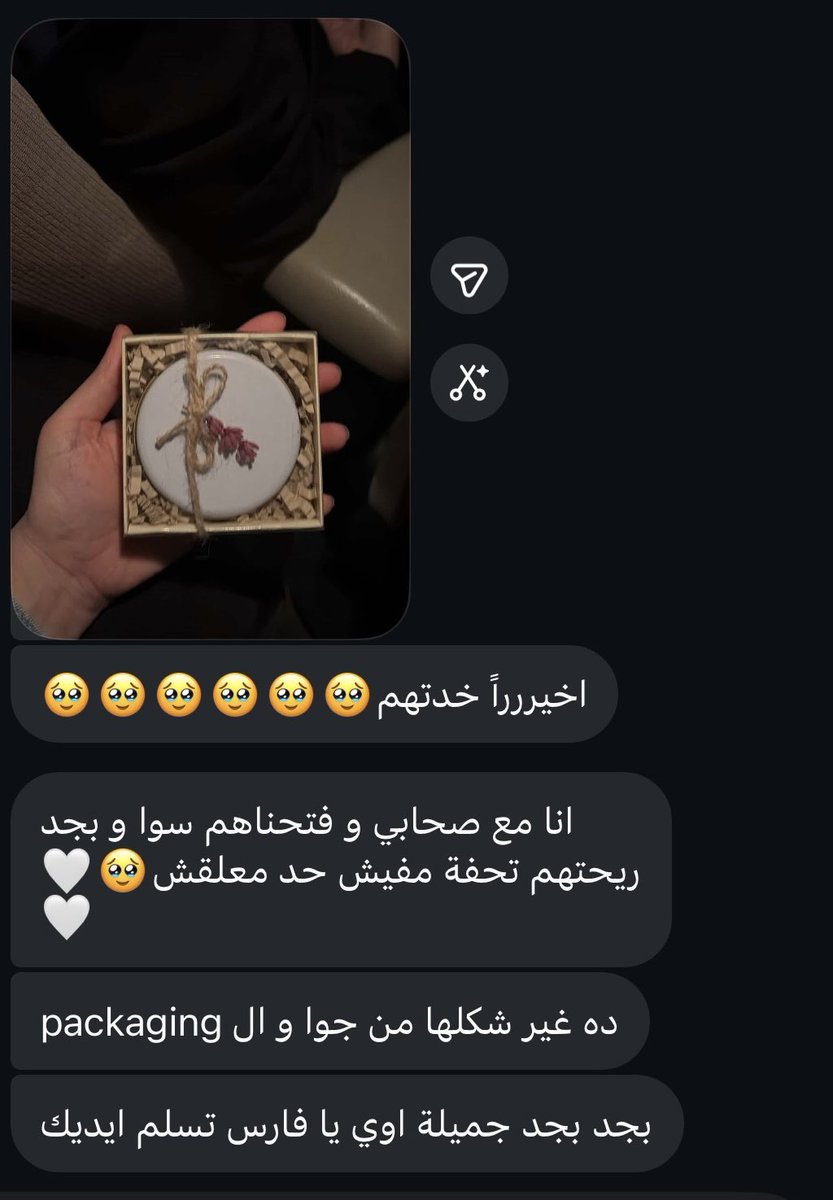 scentonia's tweet photo. ده واحد من الاوردرات اللي كنت مبسوط وانا بشتغله علشان كان حاجة مخصوصة وطريقة تغليف جديدة بالنسبالي بس الحمد لله وصل بالشكل المطلوب والعميلة اتبسطت بيه ❤️ https://t.co/0JGzTkt95g